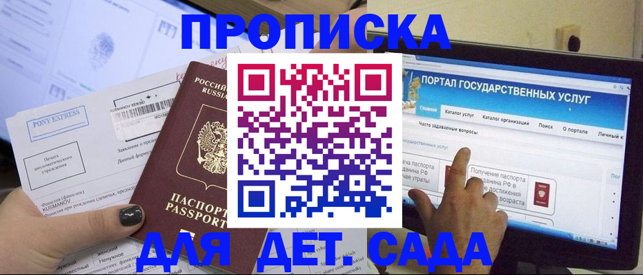 форма 3 в Чувашии